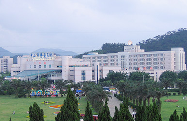 榆林市博爱医院