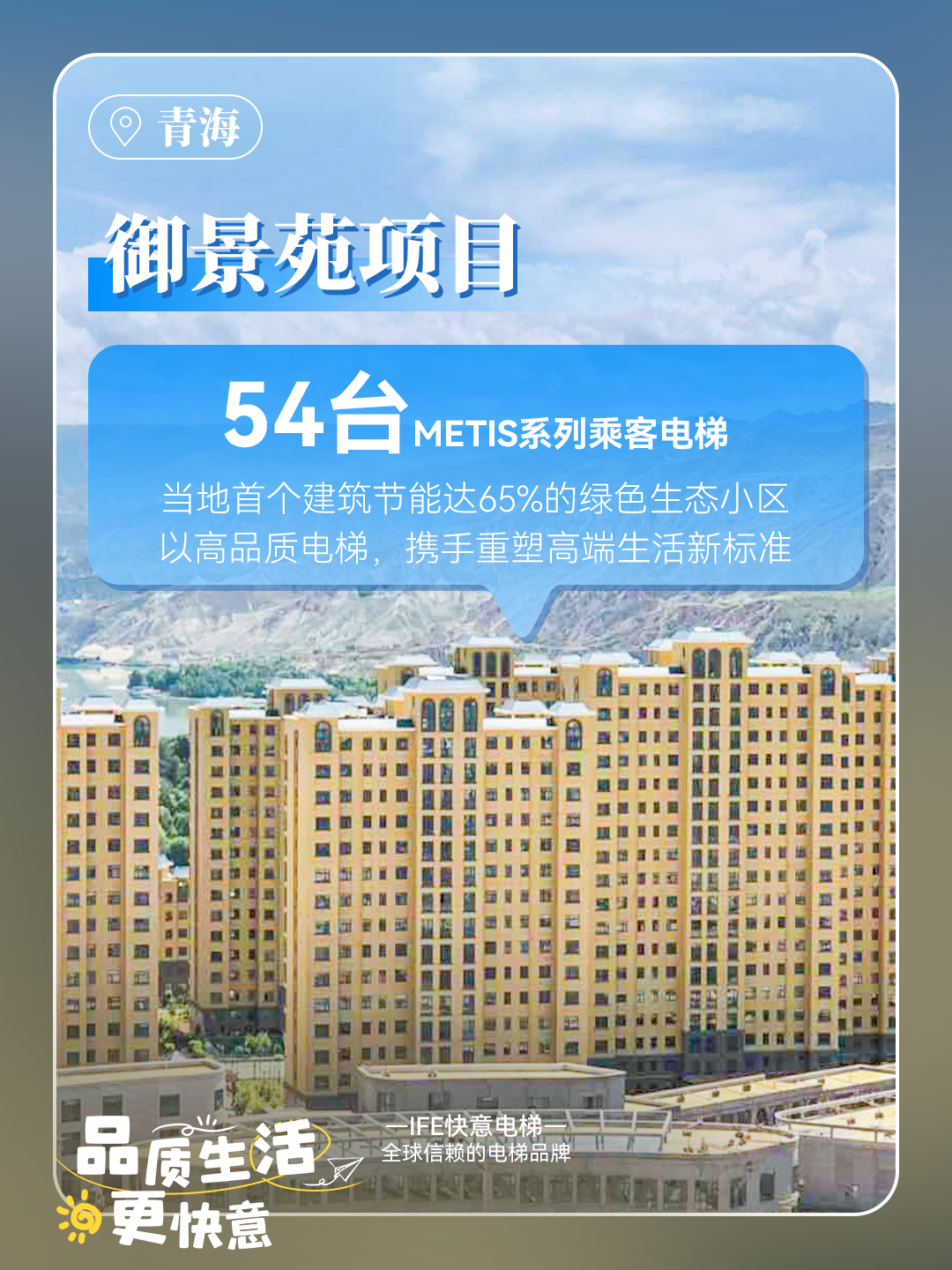 微信图片_20241227141734.png
