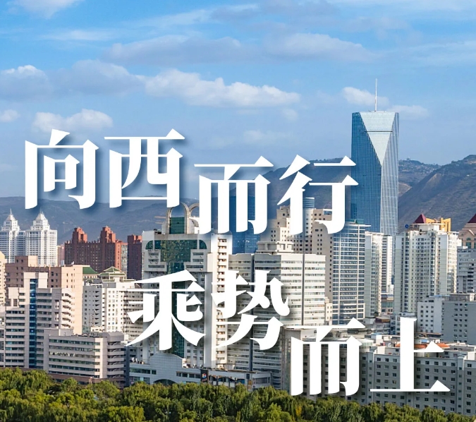 意昂官网电梯 | 西北项目高光盘点，，，，，，，深度合作实录（上）