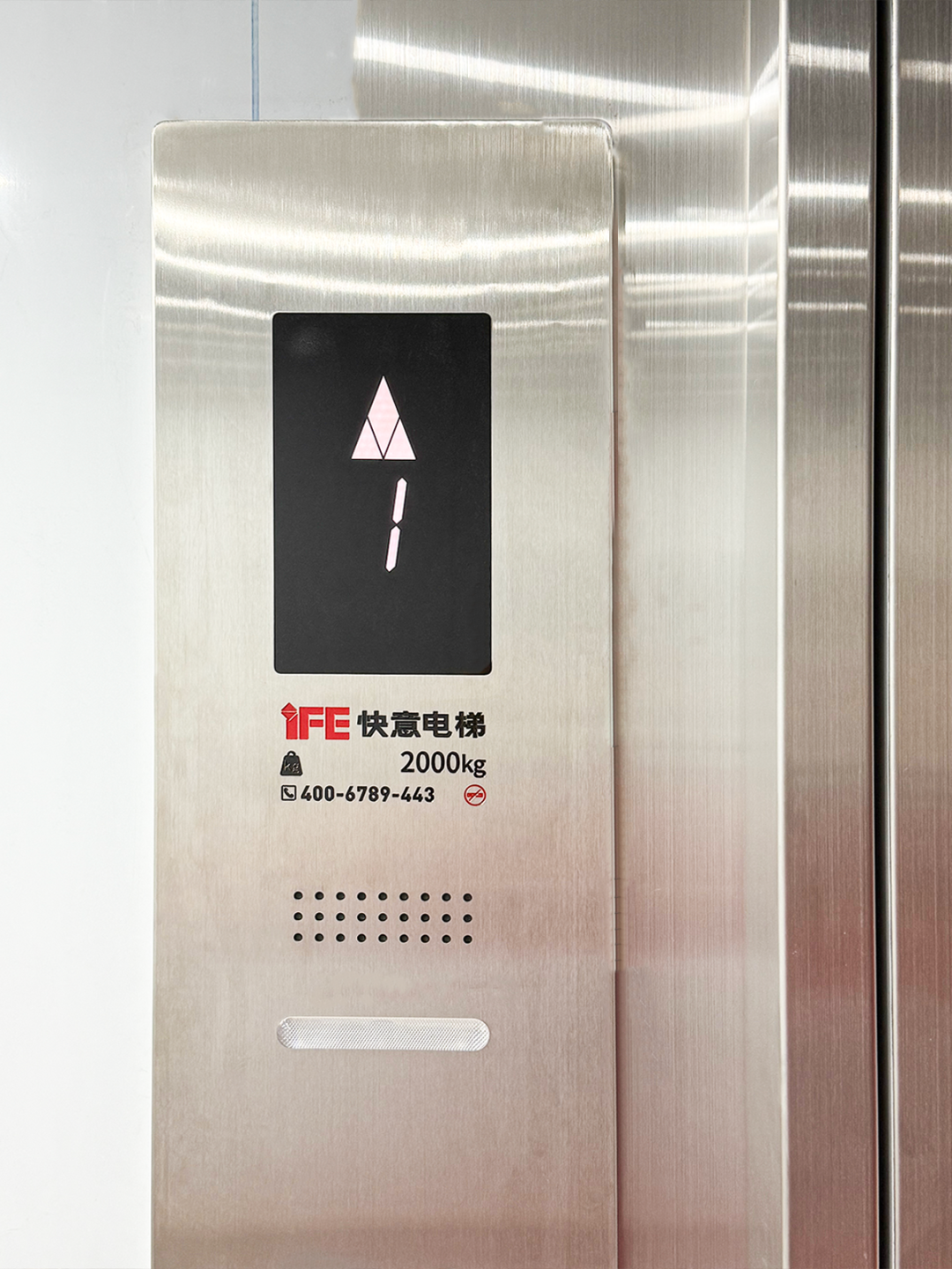 养殖场电梯若何应对严苛需要？？？？？？意昂官网定造规划在晋江联兴交出满分答卷