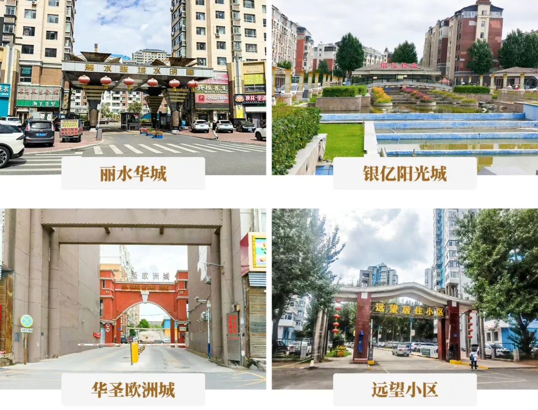 180台！意昂官网电梯点燃油城垂直交通新引擎，，，，，，，助力大庆旧梯更新，，，，，，，再造冰雪新地标！